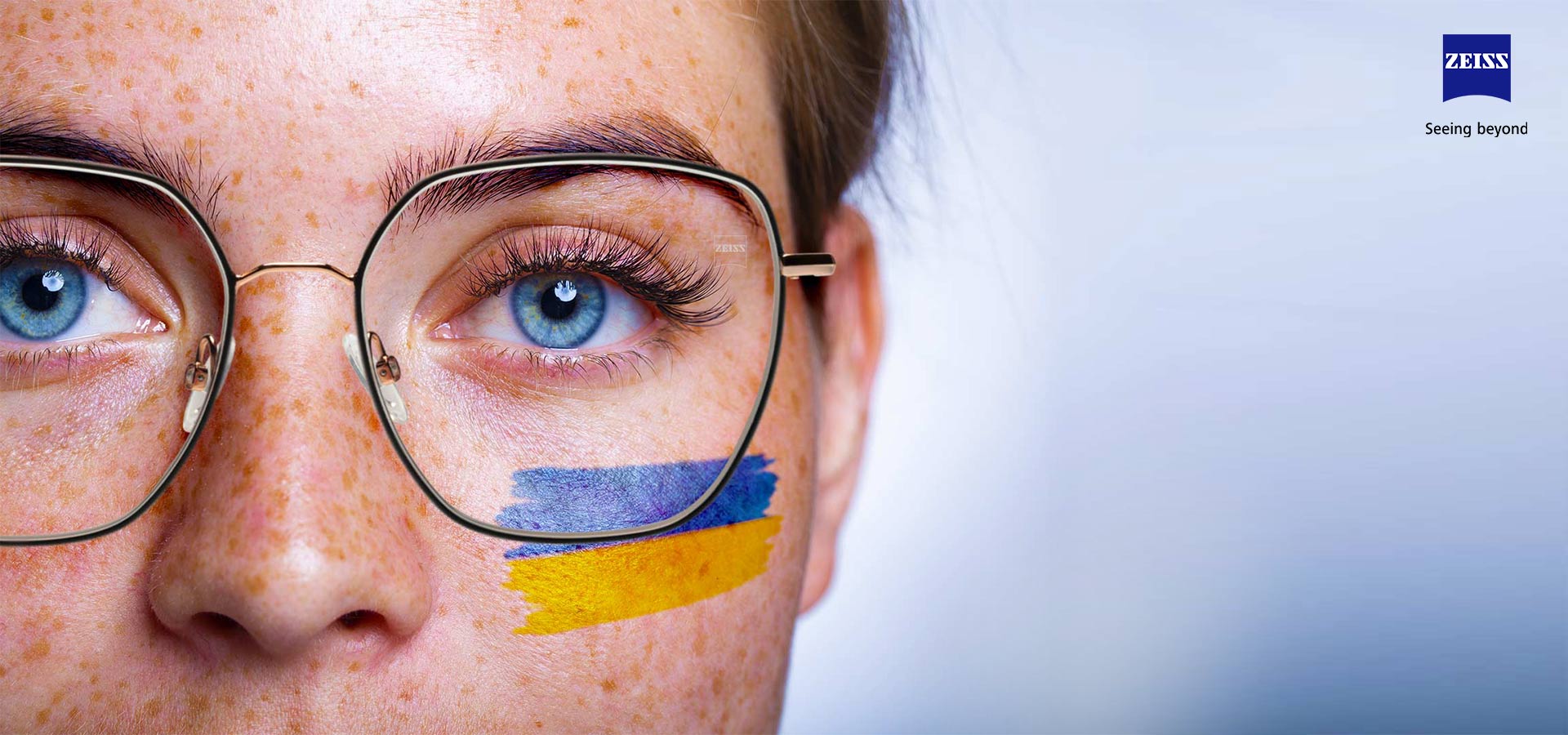 Website-Banner_Augenoptik-hilft-direkt